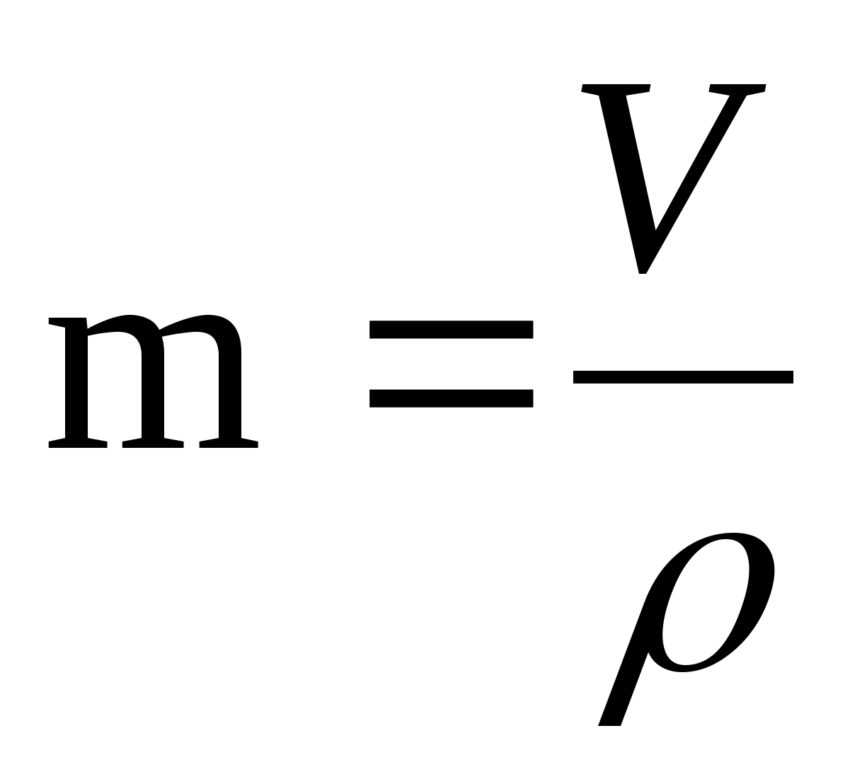 Чему равен объем в физике 7 класс. Масса формула физика. Формула нахождения массы. Формула нахождения массы в физике. Плотность масса объем формула.